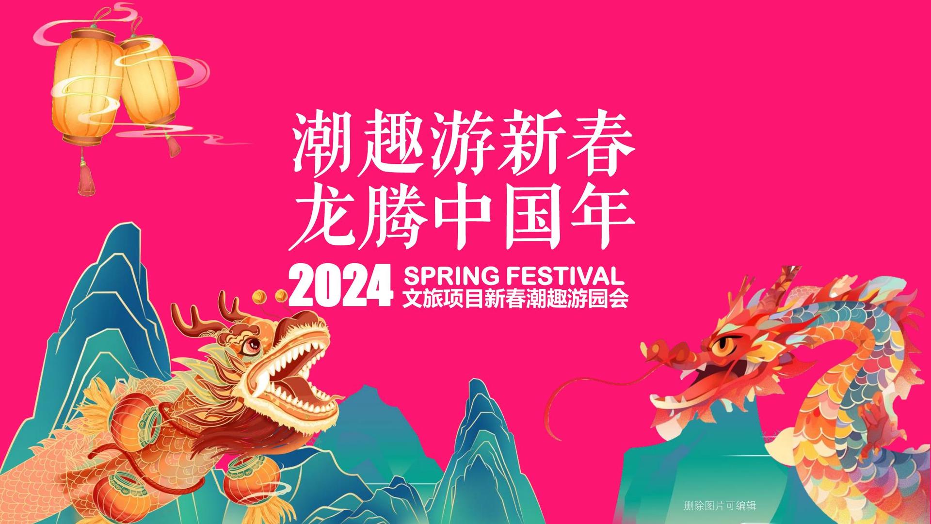 汉爱传媒发布年度重点项目进展通报